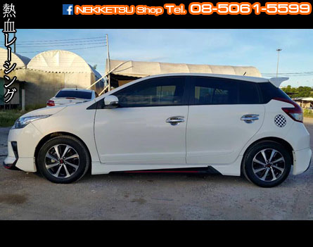 ش Toyota Yaris 2014 ç Drive 68