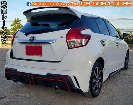 ش Toyota Yaris 2014 ç Drive 68