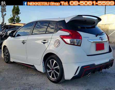 ش Toyota Yaris 2014 ç Drive 68