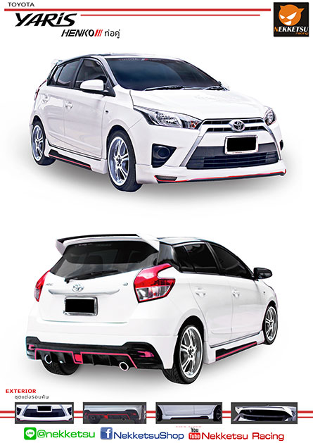 شö YARIS 2014 ç KENKO Sporty