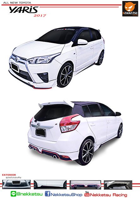 شö YARIS 2016 ç Sporty2