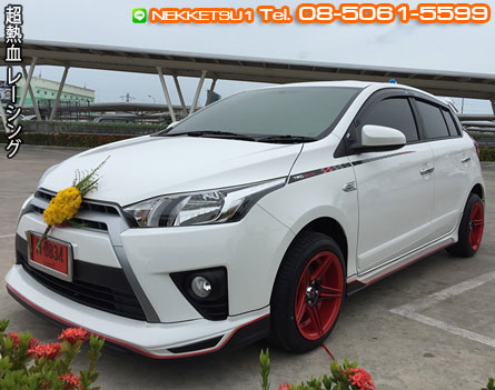 ش Toyota Yaris 2014 ç Red Line