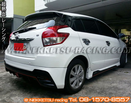 ش Yaris 2013 ç VIPER