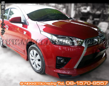 ش Yaris 2013 ç VIPER