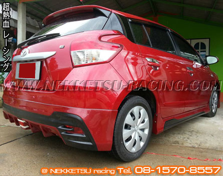 ش Yaris 2013 ç VIPER