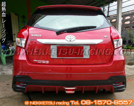 ش Yaris 2013 ç VIPER