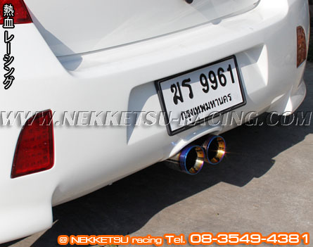 ش Yaris TRD Wide Body