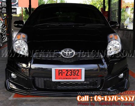 ش Yaris 2012 TRD MC