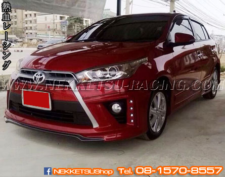  شͺѹ Yaris 2014 ç G Speed