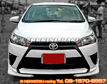 ش Toyota Yaris 2014 ç R1