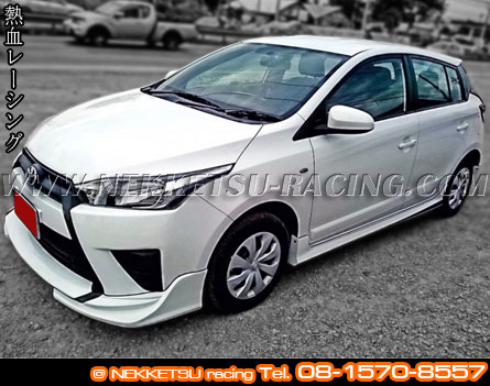 ش Toyota Yaris 2014 ç R1