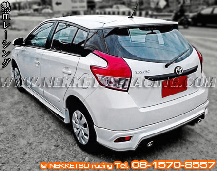 ش Toyota Yaris 2014 ç R1