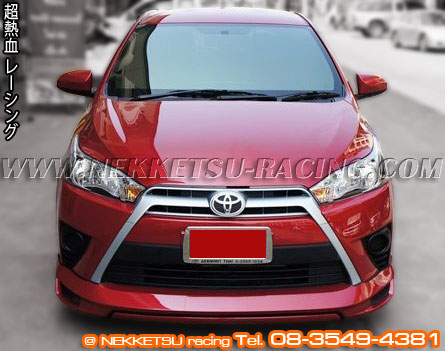 ش Yaris 2013 ç Shark Speed