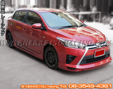 ش Yaris 2013 ç Shark Speed