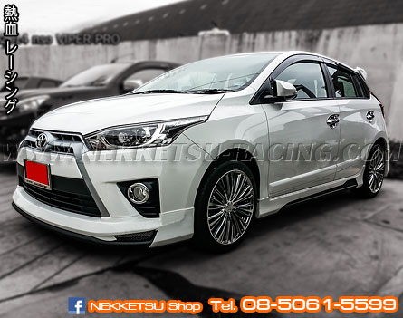ش Yaris 2013 ç VIPER