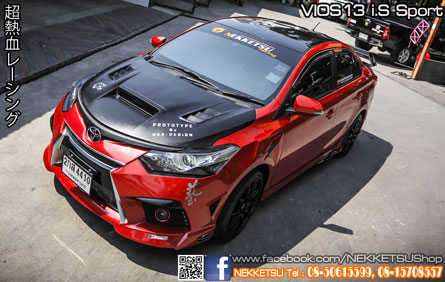 ҡç˹ VIOS  13-16 ç I.S Sport