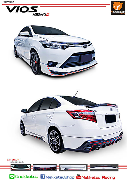 شö Vios 2013 ç Kenko Sporty