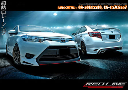 ش Vios 2013 ç Red Line