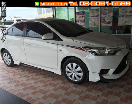 ش Toyota Vios 2013 ç Drive 68