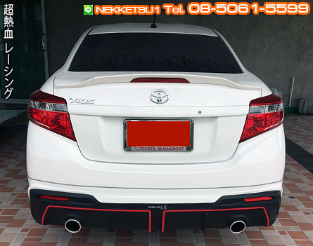 ش Toyota Vios 2013 ç Drive 68