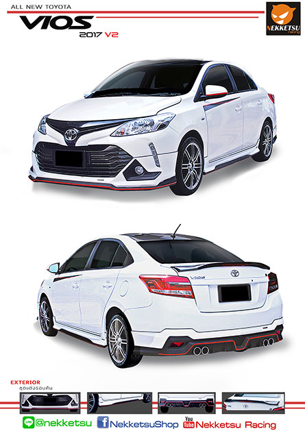 شö Vios 2017 ç Sporty V2