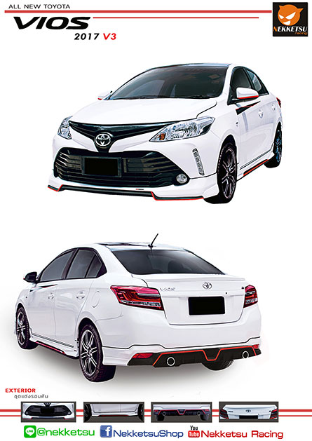 شö Vios 2017 ç Sporty V3