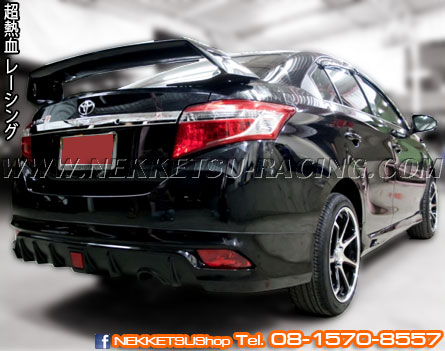 ʻ VIOS 2013 