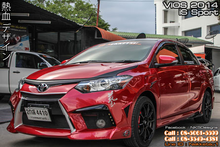 ش Vios 2013 ç iS Sport