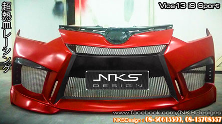 ش VIOS 2013 ç iS Sport