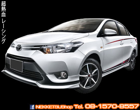  ش VIOS 2014 ç TRD Sportivo