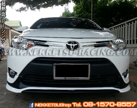  ش VIOS 2014 ç TRD Sportivo