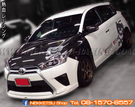 ˹ Yaris 2013 modelista