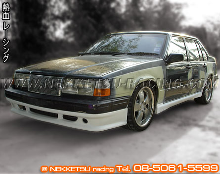 ش Volvo 940 ç Sporty