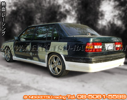 ش Volvo 940 ç Sporty