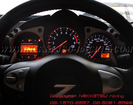 ͹ 370Z meter 280km nismo style