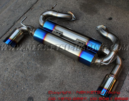 ٵ 370Z Exhaust ç amuse Titanium look