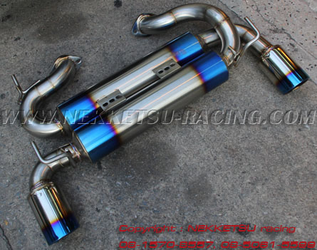 ٵ 370Z Exhaust ç amuse Titanium look