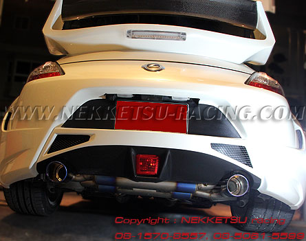 ٵ 370Z Exhaust ç amuse Titanium look