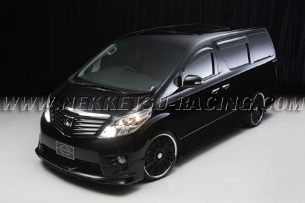 Alphard  S WALD