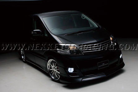 Alphard  WALD