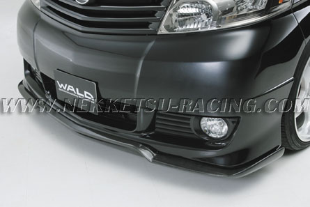 Alphard  MS WALD