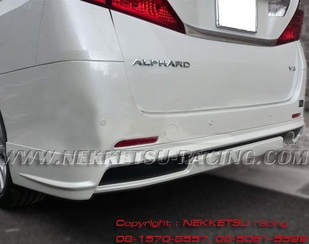 ش Alphard Type S