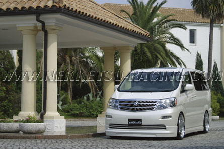 Alphard  WALD