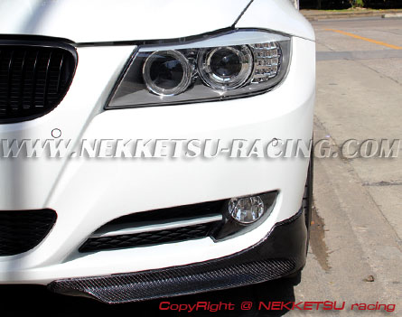 BMW E90 LCI BMW Performance Splitter