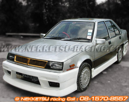 ش Mitsubishi champ ç Vertex