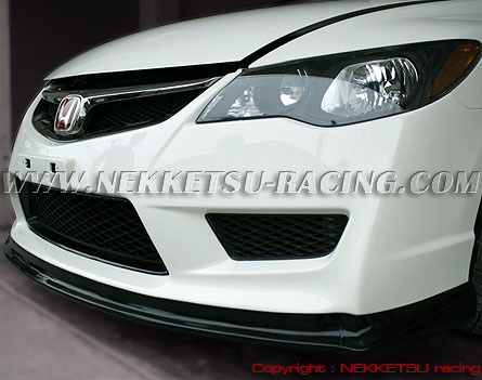 ˹ Charge Speed Civic FD Type R