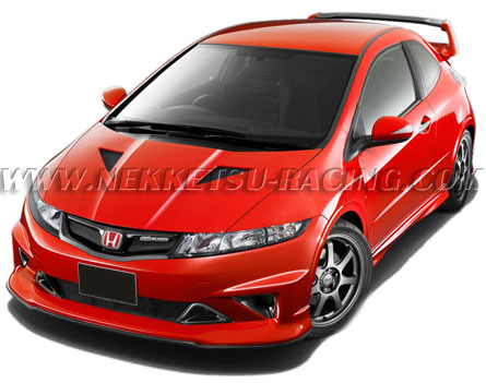 Civic FD Euro TypeR Mugen