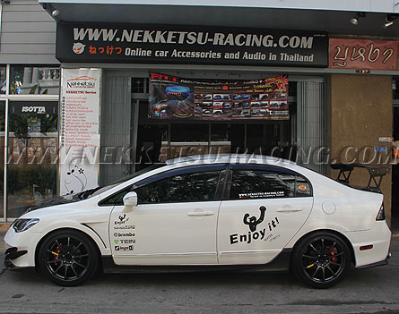 ش Civic FD JS Racing Type S բ