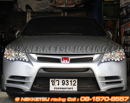 Civic FD M&M