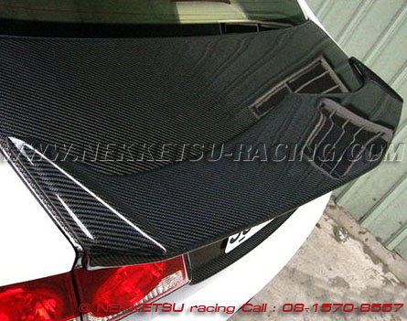 Civic FD Spoiler Modulo Type R Carbon